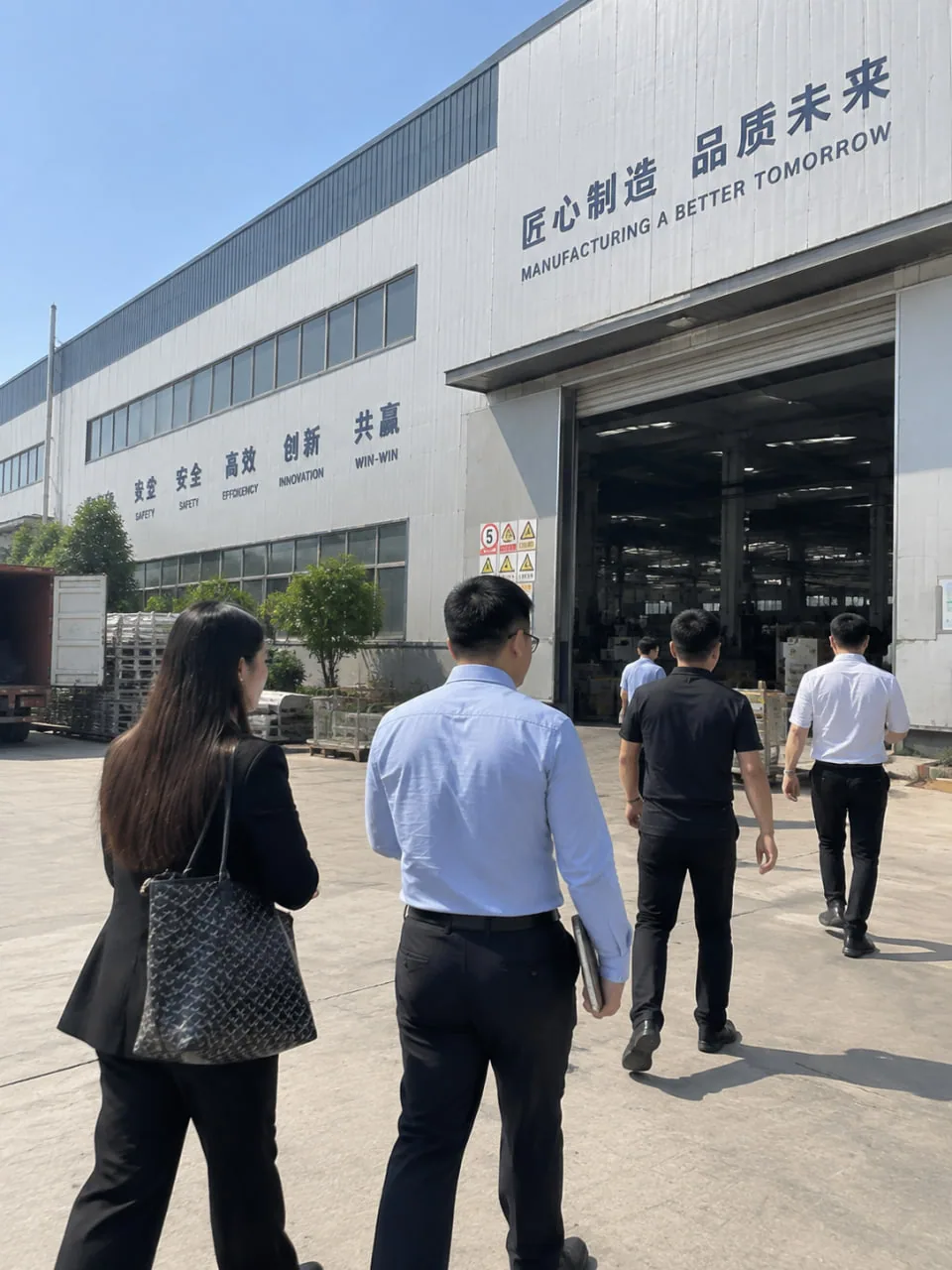 Supplier-site visit