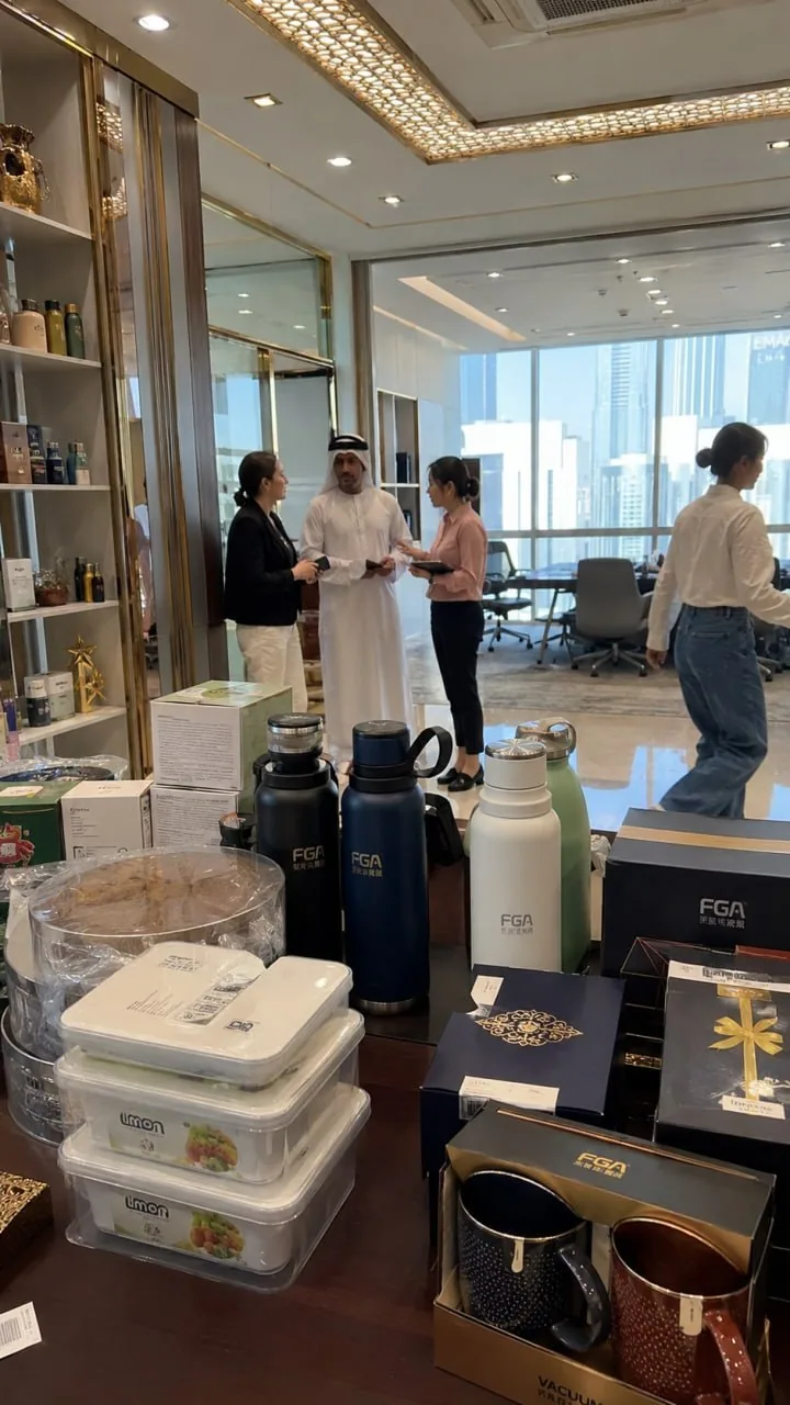 Product showroom
